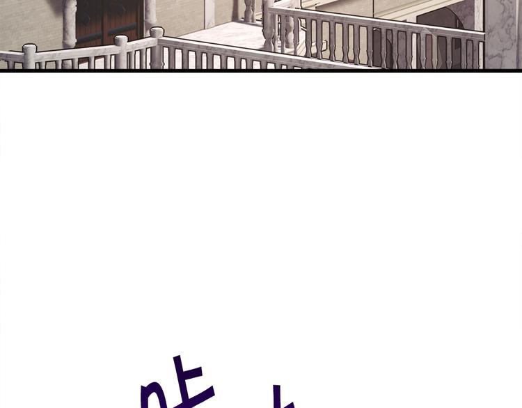 第59话 众人关心169
