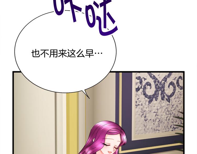 第59话 众人关心170