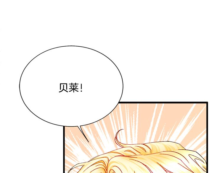 第59话 众人关心176