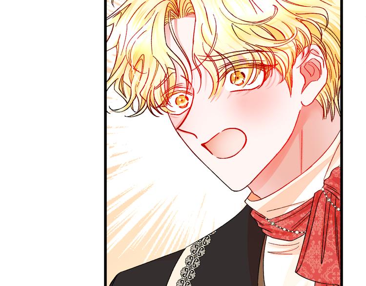 第59话 众人关心177