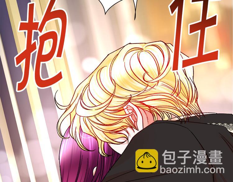第59话 众人关心180
