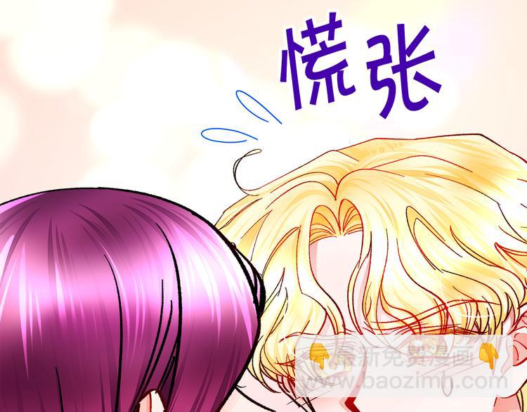第59话 众人关心186