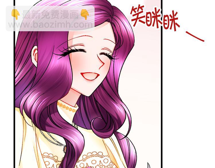 第59话 众人关心190
