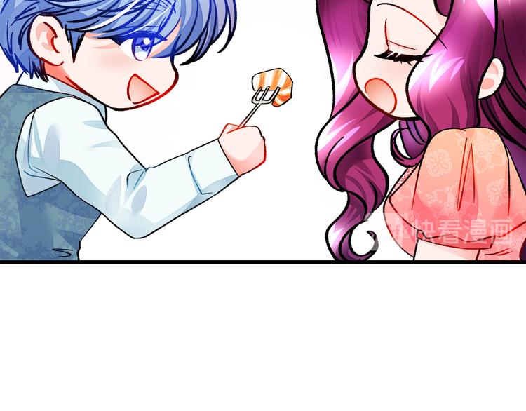 第59话 众人关心28