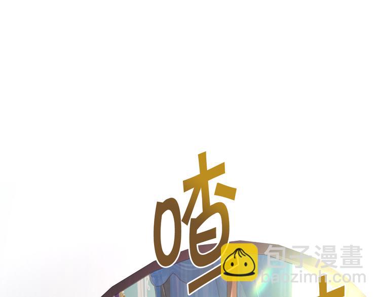 第59话 众人关心3