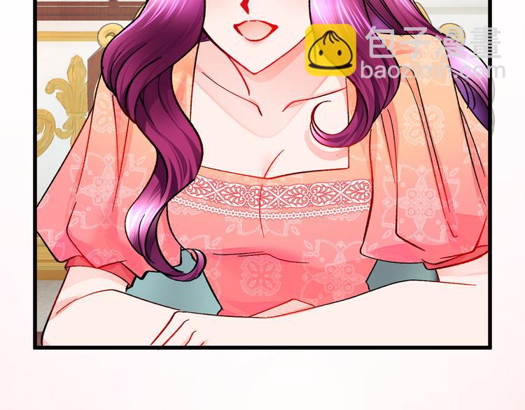 第59话 众人关心31
