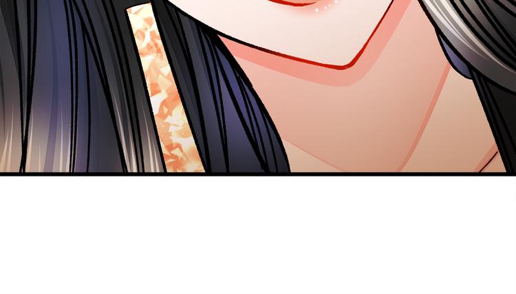 第59话 众人关心34