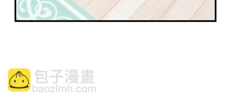 第59话 众人关心43
