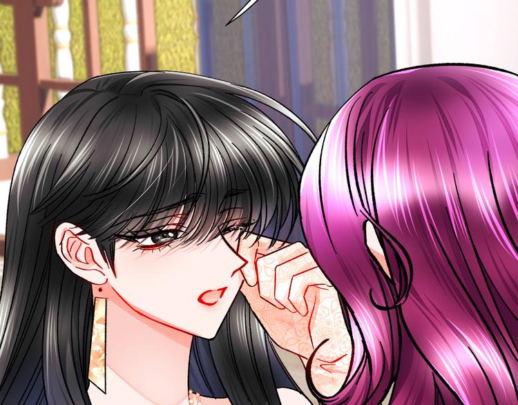 第59话 众人关心55