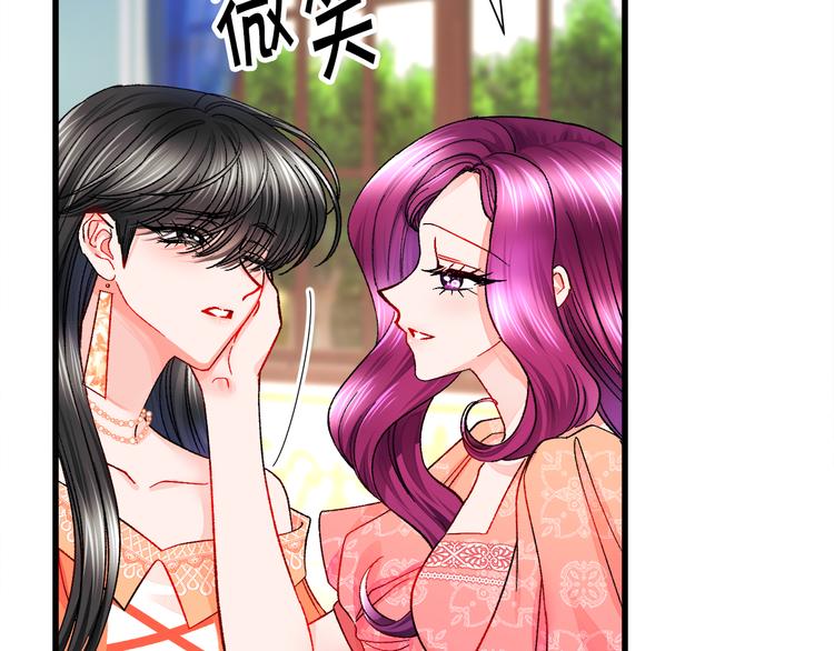第59话 众人关心59