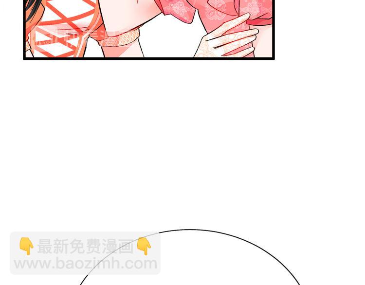 第59话 众人关心60