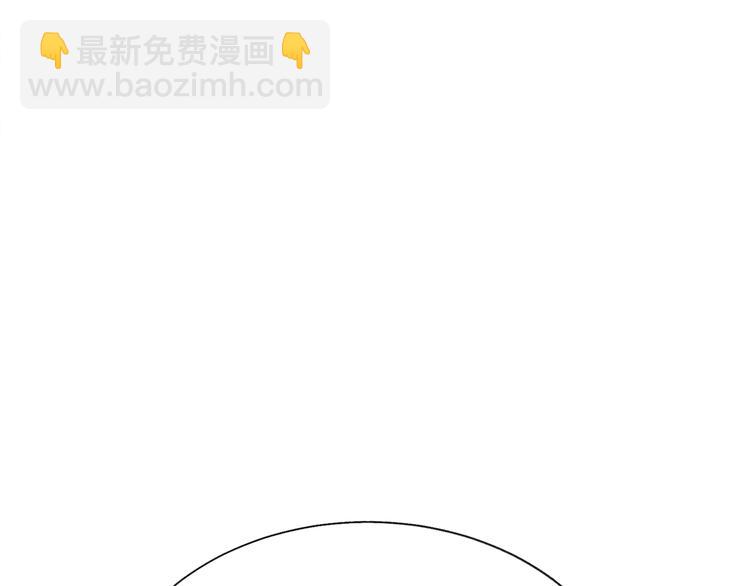 第59话 众人关心66