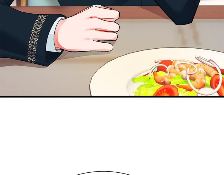第59话 众人关心83