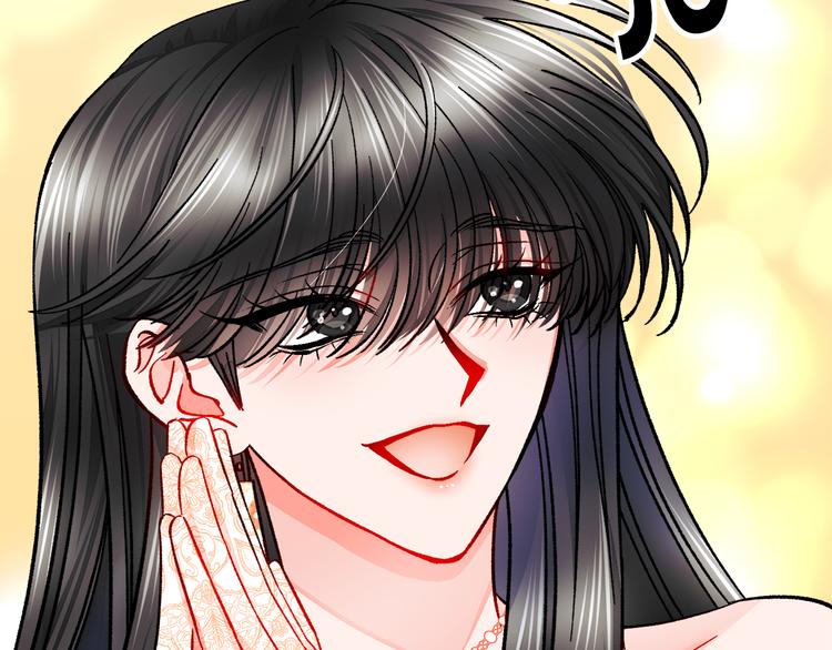 第59话 众人关心93