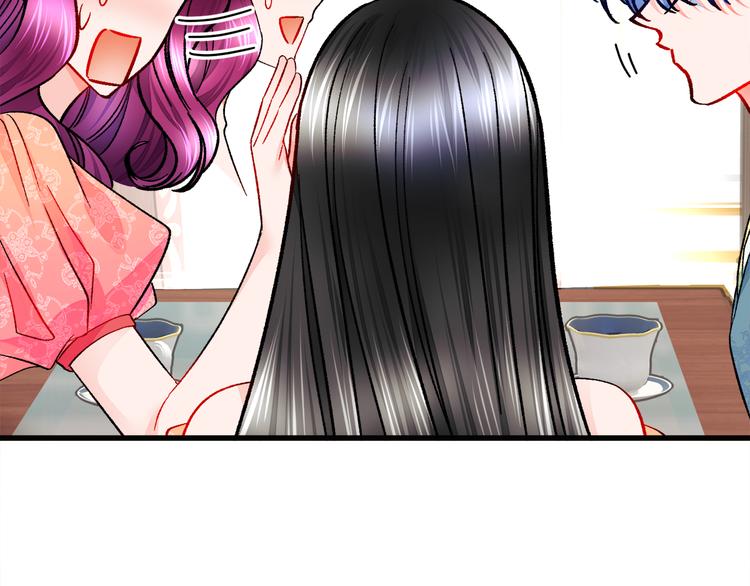 第59话 众人关心98