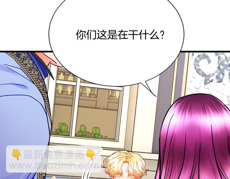 第60话 奇怪的梦107