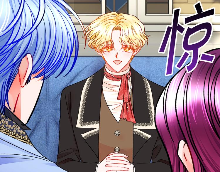 第60话 奇怪的梦133