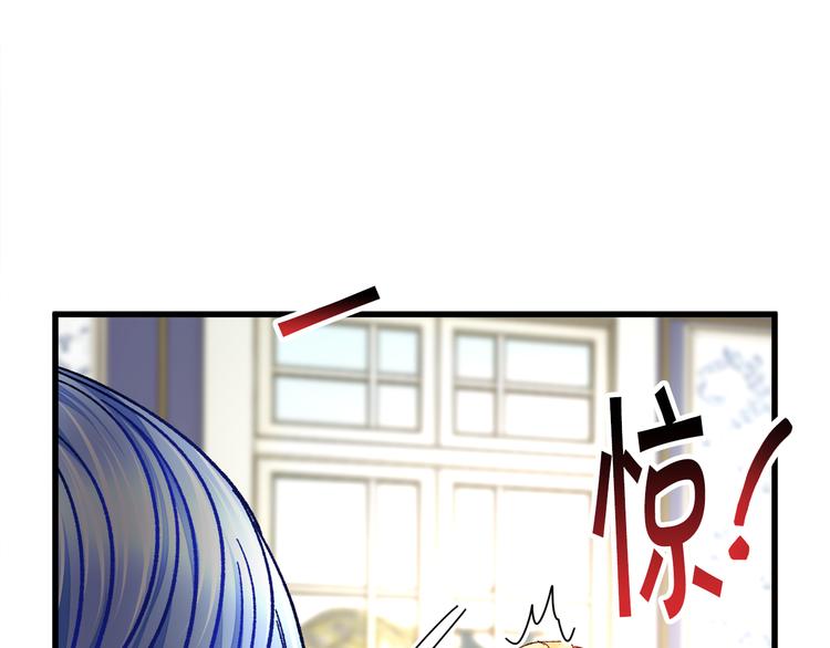 第60话 奇怪的梦20
