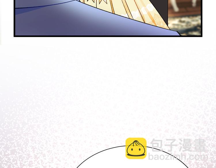 第60话 奇怪的梦22