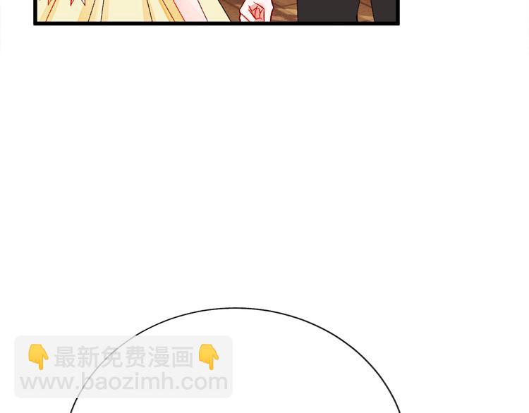 第60话 奇怪的梦8
