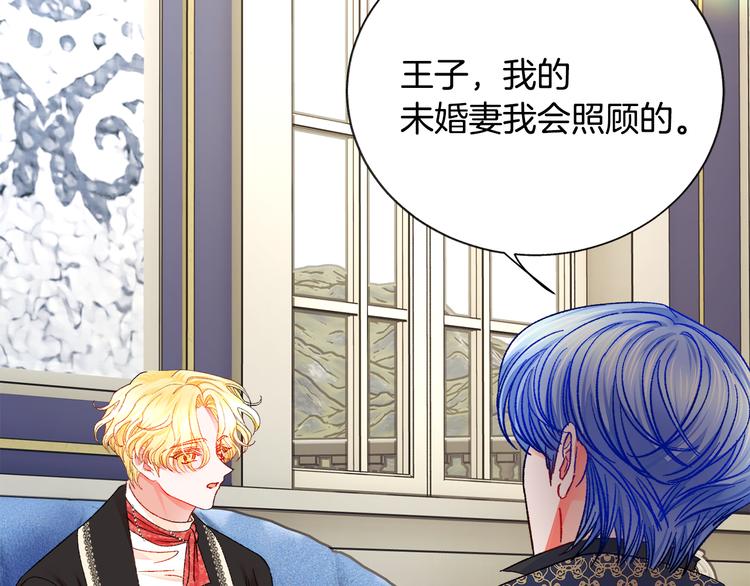 第60话 奇怪的梦96