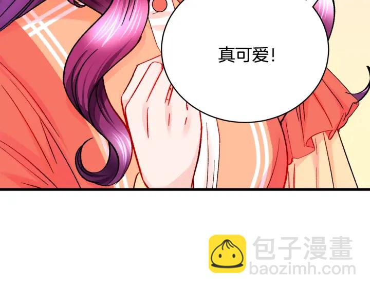 第45话 夜探卧房118