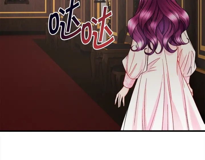 第45话 夜探卧房145