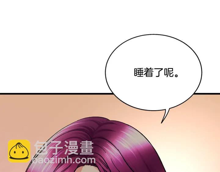 第45话 夜探卧房164