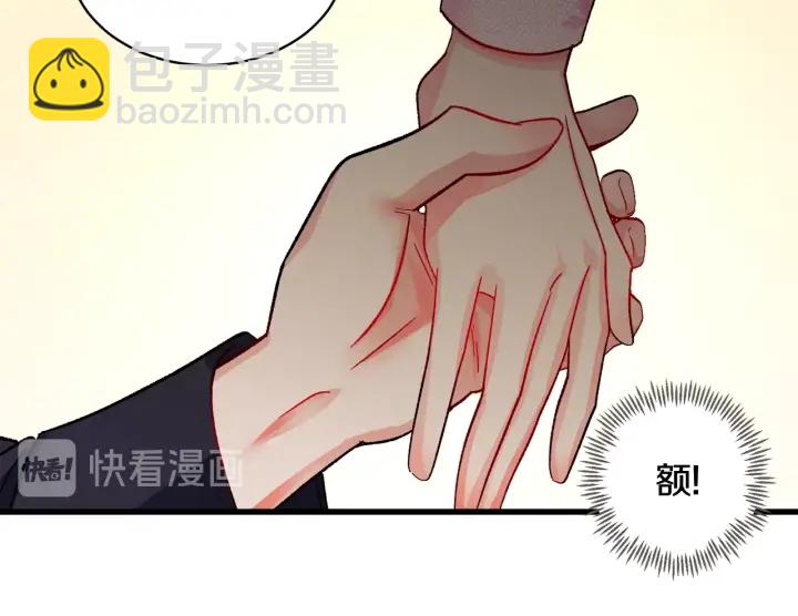 第45话 夜探卧房171