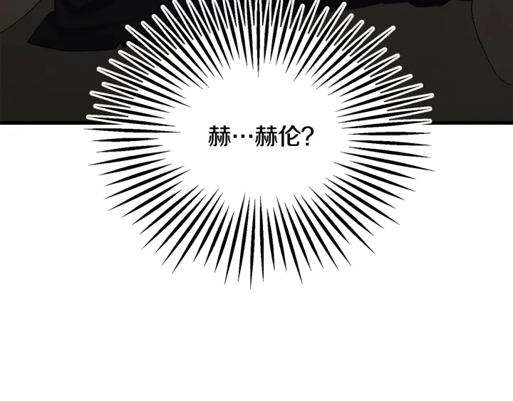 第45话 夜探卧房174