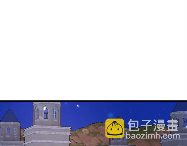 第45话 夜探卧房39