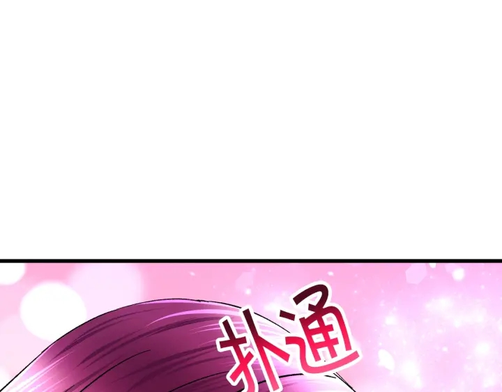 第45话 夜探卧房78