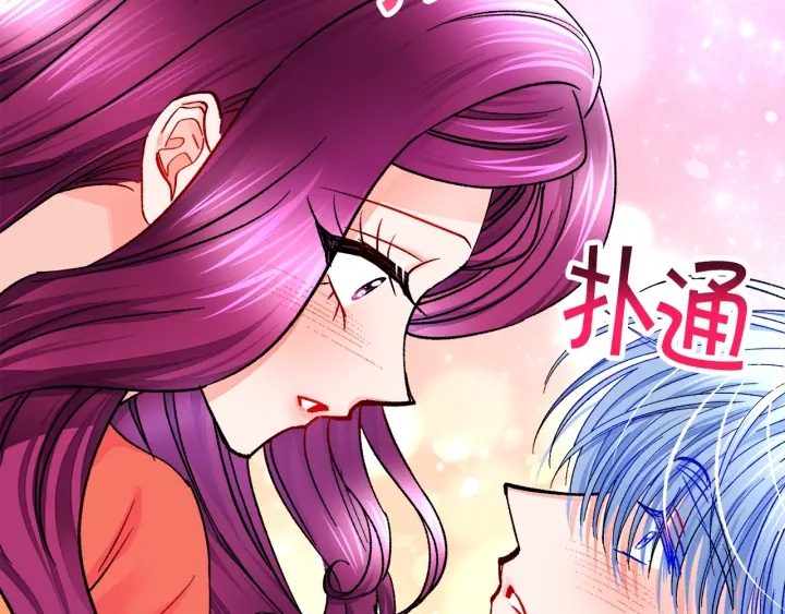 第45话 夜探卧房79