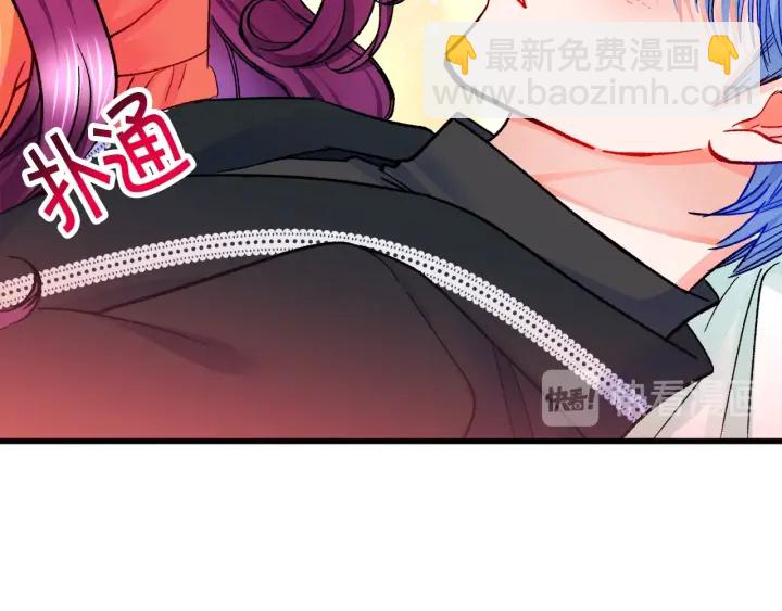 第45话 夜探卧房80