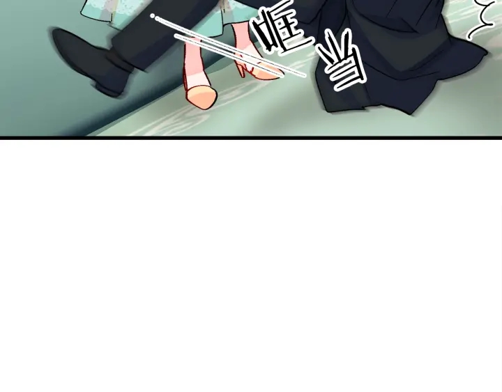 第45话 夜探卧房83