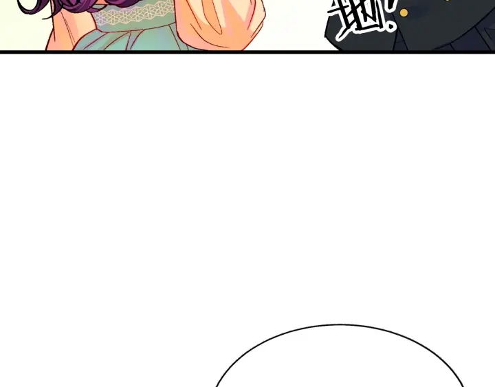 第45话 夜探卧房89