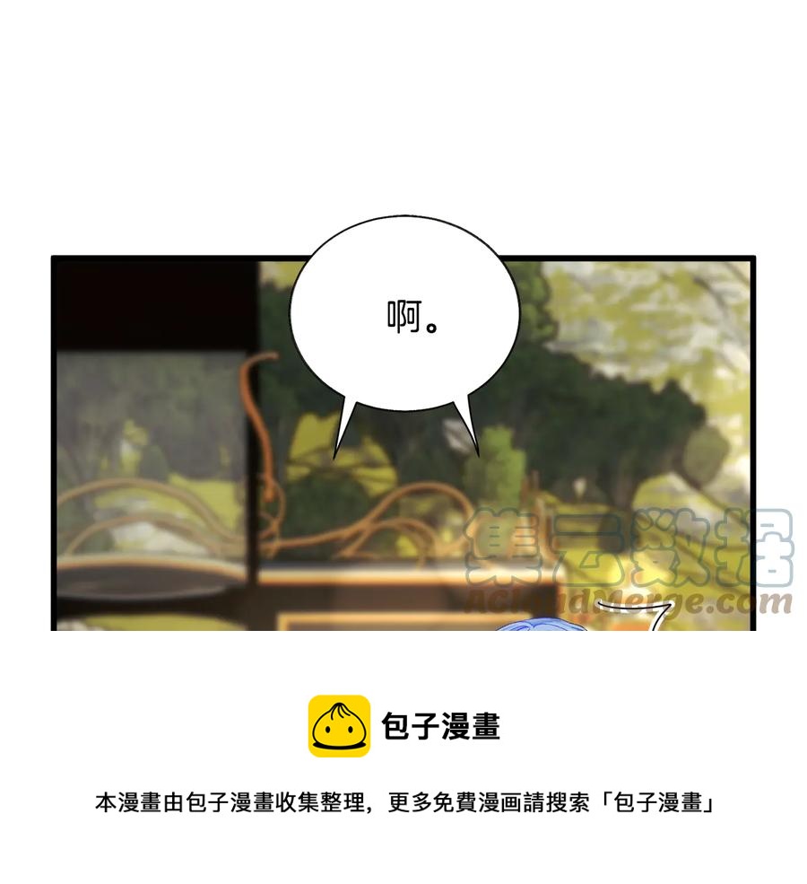 第61话 探望夏诺104