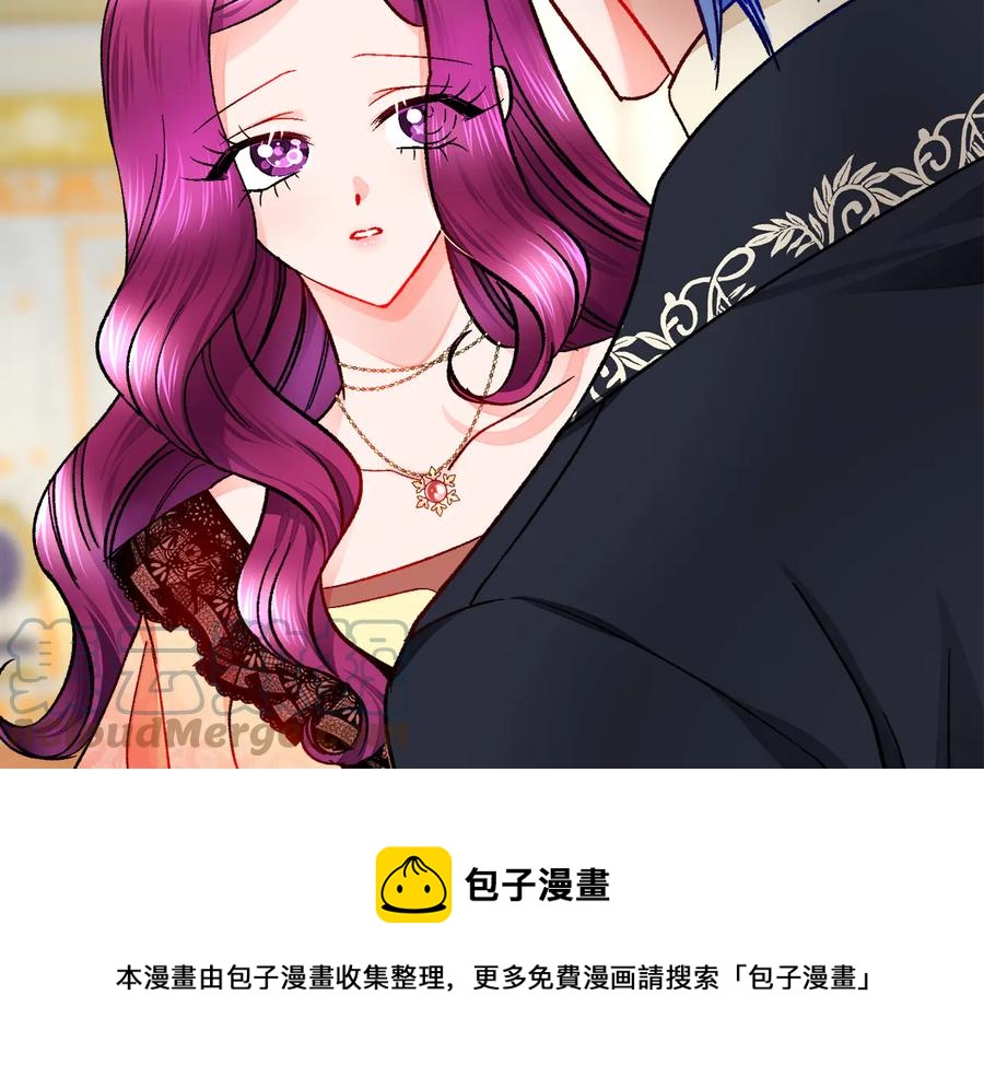 第61话 探望夏诺148
