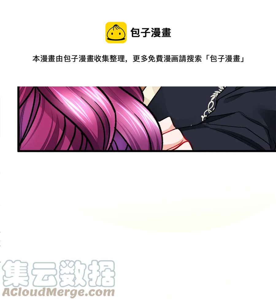 第61话 探望夏诺152