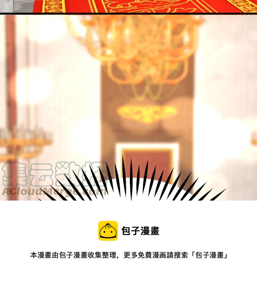 第61话 探望夏诺168