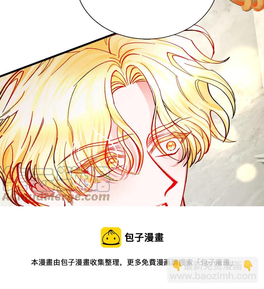 第61话 探望夏诺184