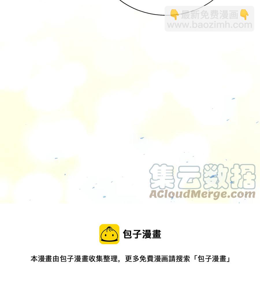 第61话 探望夏诺20