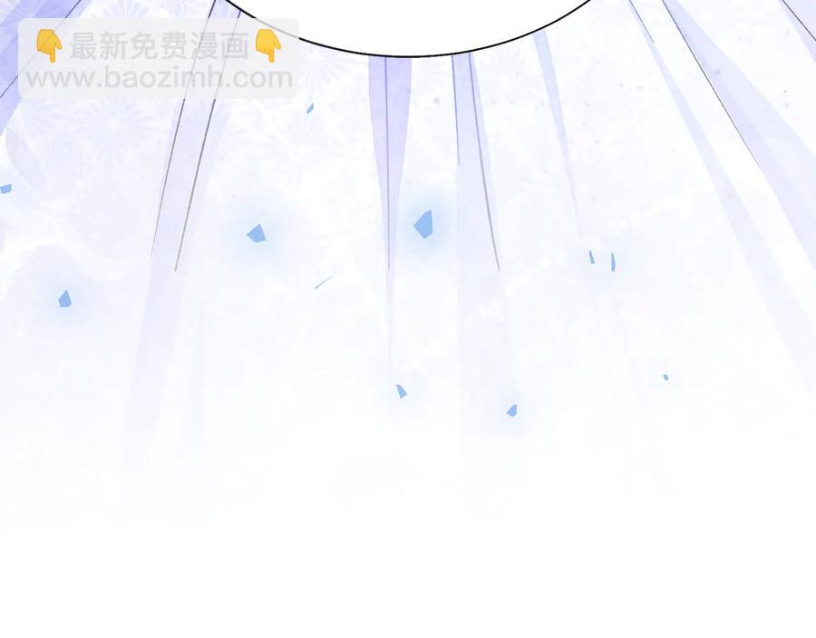 第61话 探望夏诺23