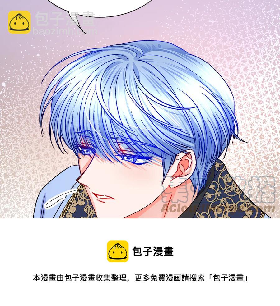 第61话 探望夏诺28