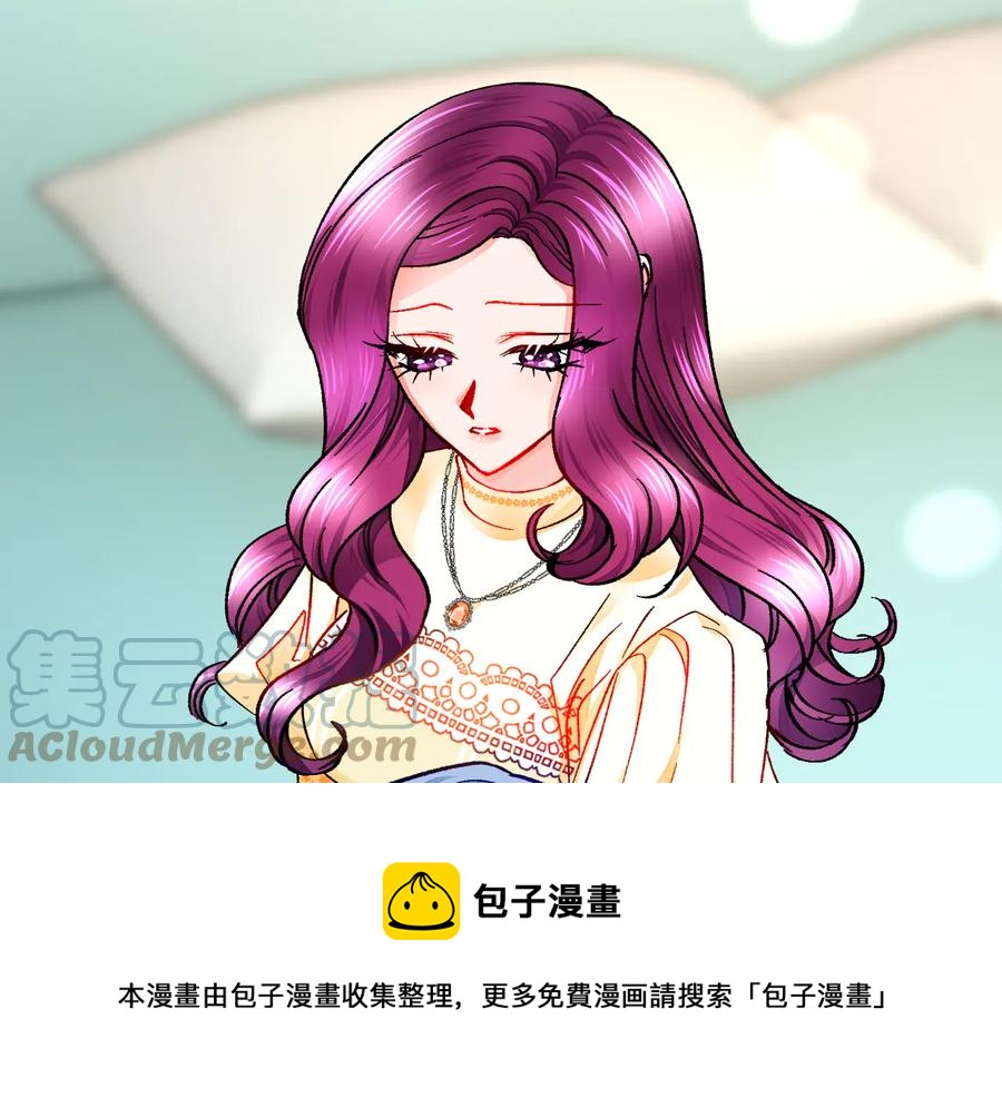 第61话 探望夏诺48