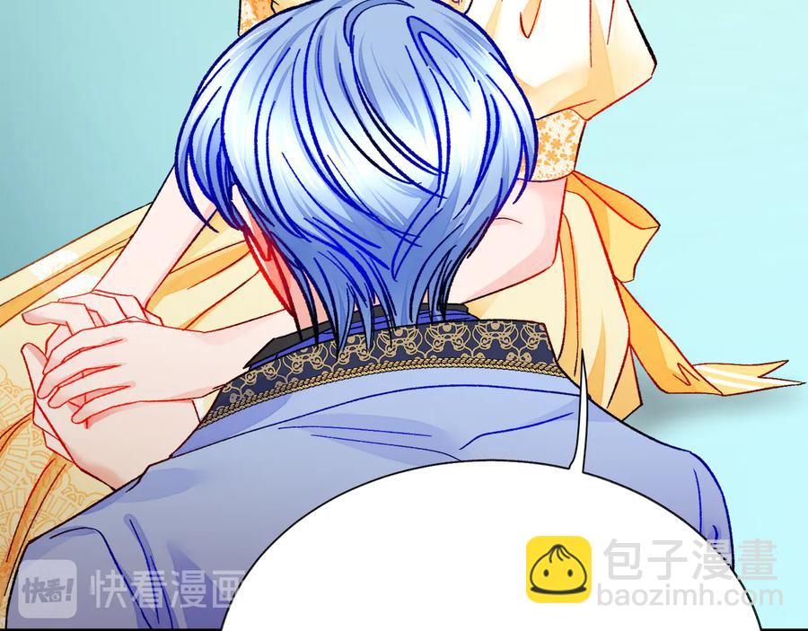 第61话 探望夏诺49