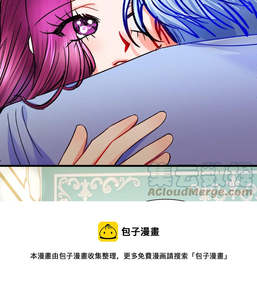 第61话 探望夏诺56