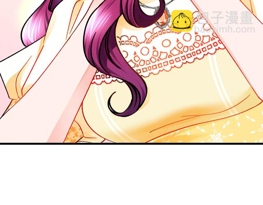 第61话 探望夏诺69