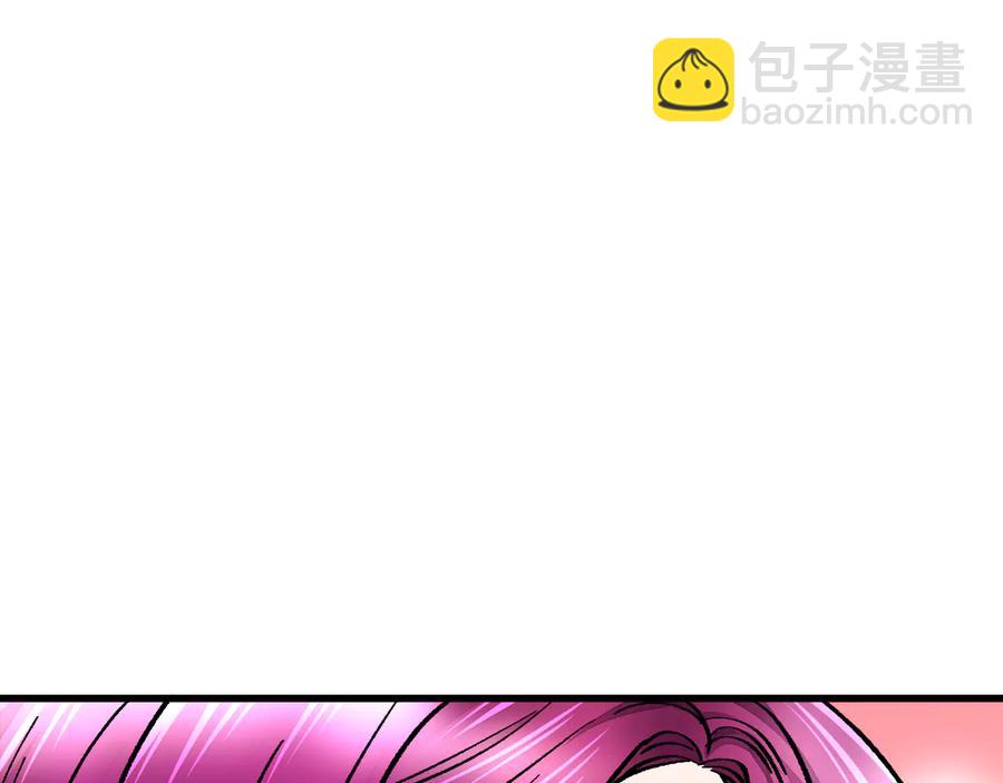 第61话 探望夏诺70