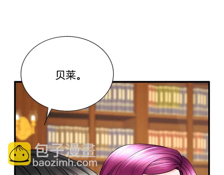 第64话 面对面交谈130